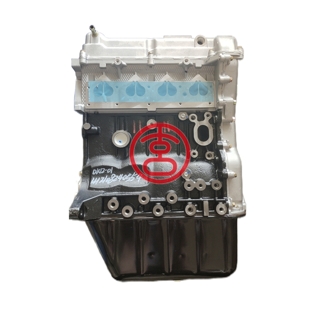 LMU B12S1 LV4 Engine for Chevrolet AveoT200 T250 Daewoo Kalos T200 1.2 SOHC Engine