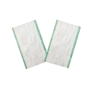 根据客户要求聚丙烯袋定制工厂饲料包装袋塑料食品PP编织袋