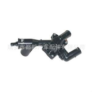 Manguera de Refrigerante Sq-Dubang 25600-38150 para Hyundai Huatei, Pieza de Repuesto para Suministro de Agua del Vehículo - Product Image 3