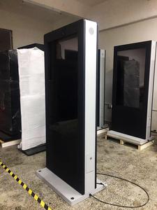 Pantalla LCD de 55 pulgadas, reproductor de publicidad, monitor LCD 3000nit/quiosco de Calle/<span class=keywords><strong>proyector</strong></span> para publicidad al aire libre, pantalla led - Product Image 3