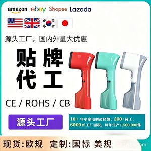 Handheld Garment <b>Steamer</b> 1500W 110Ml Water Tank Electric Steam Iron For Clothes With 1.8M Cord - Product Image 5