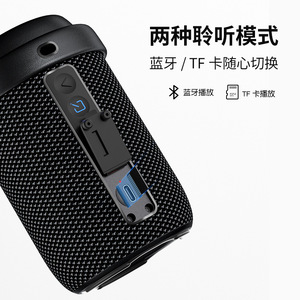 Portable Bluetooth <b>Speaker</b> With RGB Lights Rotating Volume Control Waterproof Mini For Outdoor Home Car Desktop Use - Product Image 5