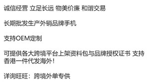 <span class=keywords><strong>Doogee</strong></span> <span class=keywords><strong>V20</strong></span> Pro หน้าจอ 6.43 นิ้ว ชิปเซ็ต Tianji 700 สมาร์ทโฟน 5G ทนทาน จัดส่งในฮ่องกง - Product Image 6