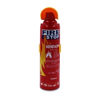 Extincteur à mousse anti-incendie pour voitures, usage professionnel, 500ml-1000ml