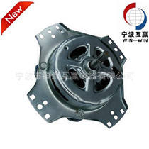 Motor para Lavadora Win-Win Hy-Xd-021 110-220V, Pieza Eléctrica de Acero Duradera - Product Image 4