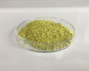 Insen Menyediakan Bubuk Ekstrak Alami <span class=keywords><strong>Myricetin</strong></span> - Product Image 3