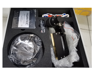 Detector de Fallas en Cables Metálicos HUATEC HRD-150 en Oferta, con 92% de Precisión y 12 Meses de Garantía - Product Image 1