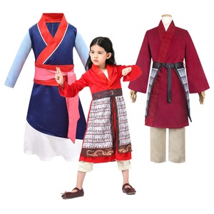 Costume de cosplay pour filles, vêtements chinois anciens verts, <span class=keywords><strong>robe</strong></span> Hua <span class=keywords><strong>Mulan</strong></span> DISP-016 - Product Image 2
