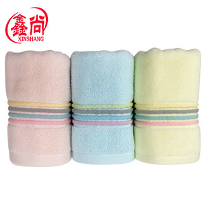 Toalla Xinshang de Algodón Puro con Rayas de Arcoíris, 35x75cm, Toalla Facial Absorbente de Uso General - Product Image 4