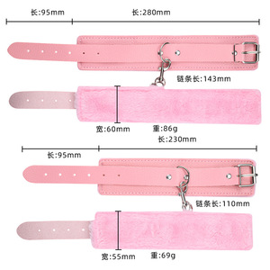 Großhandelspreis Verschiedene Stile SM Leder-Bondage-Fesseln Sexspielzeug Männer-Spiele Rollenspiel-Set RYSC-001 OEM - Product Image 4