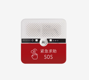 Dispositivo <span class=keywords><strong>de</strong></span> Alarma <span class=keywords><strong>de</strong></span> Emergencia Antiparónasco 86 Box AI con Llamada <span class=keywords><strong>de</strong></span> un Clic, Intercomunicador <span class=keywords><strong>de</strong></span> <span class=keywords><strong>Voz</strong></span>, Sistema <span class=keywords><strong>de</strong></span> Seguridad para Escuelas, Hogares <span class=keywords><strong>de</strong></span> Ancianos y Cuidado <span class=keywords><strong>de</strong></span> Personas Mayores - Product Image 4