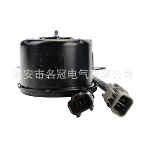 Motor de Ventilador para Nissan Juke, 12V Eléctrico, 21487-1KA0E, Repuesto para Reparación - Product Image 2