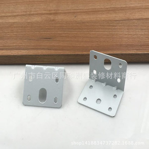 Support d'angle en fer Yaweite 50x50x60mm, épaisseur 1,2mm, pour meubles, armoires et étagères - Product Image 4