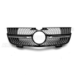 Tiras Decorativas para Parrilla de Coche, Kit de Carrocería para Parrilla Delantera, para Mercedes Benz GL X164 2007-2009, Pieza Exterior - Product Image 4