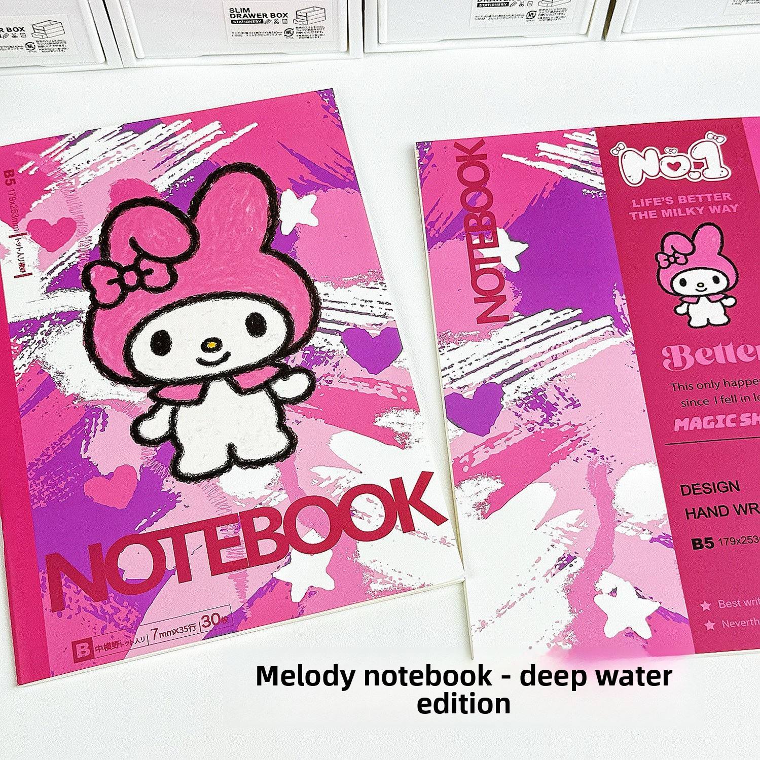 Carnet aquarelle My Melody - 30 feuilles/carnet