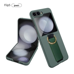 สินค้าขายดีในอีคอมเมิร์ซ เหมาะสำหรับ Samsung Galaxy Z Flip ลด 50% โทรศัพท์แบบพับได้ พร้อมสายคล้องข้อมือแบบยืดหดได้และวงแหวน ป้องกันได้รอบด้าน - Product Image 6