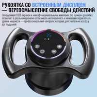 Appareil de massage professionnel à rouleaux lumineux rouges pour le corps : taille, abdomen, cuisses, mollets, visage, cou – Équipement de beauté amincissant multi-zones