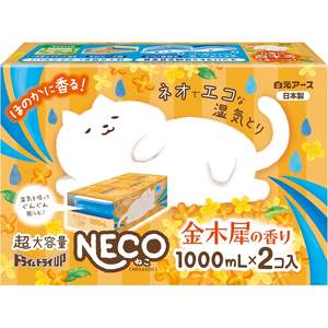 Déshumidificateur jetable Neco 1 litre/jour 1000 ml parfum osmanthus écologique fabriqué au Japon - Product Image 1