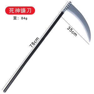 Artículos de Halloween, Cuatro Piezas de Guadaña de Plástico para Disfraces, Accesorios de Exhibición, Juguete Infantil, <span class=keywords><strong>Tridente</strong></span> de <span class=keywords><strong>Demonio</strong></span> - Product Image 6