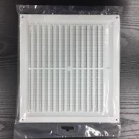Blanc en plastique Double Grille De Déviation