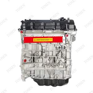 Заводские автомобильные детали для двигателя, новый длинный блок дизельного двигателя G4KE для <span class=keywords><strong>Hyundai</strong></span>/Kia - Product Image 6