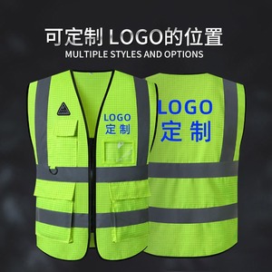 Chaleco de Seguridad Reflectante Noan, Amarillo Fluorescente, Antiestático, Talla Única, Impermeable - Product Image 3