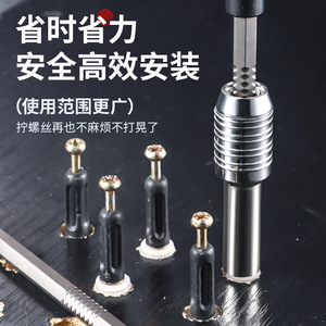 Hex Socket Wrench 1/4 In Alloy Telescopic With Magnetic Phillips Bit For Diy - Product Image 2