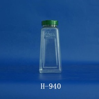 Pot en plastique transparent avec couvercles fonctionnels pour types d'épices et de matériaux aromatisants-Service de conception de bouteilles
