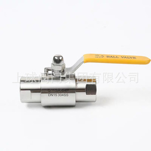 Vanne à opercule en acier inoxydable 304 316, raccords modèle WU, à passage direct pour l'eau, pression 1,6, personnalisable OEM - Product Image 4