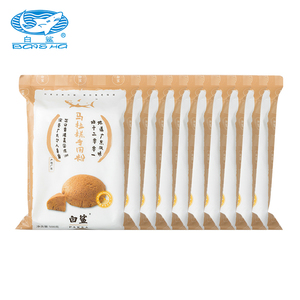 แป้งสาลีเค้กพิเศษสำหรับกวงดองขนมอบพิเศษขนาด500กรัม * 20ถุง - Product Image 3