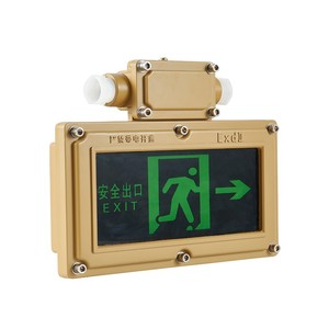 Led sạc khẩn cấp ánh sáng IP65 <span class=keywords><strong>Explosion</strong></span> <span class=keywords><strong>Proof</strong></span> LED khẩn cấp <span class=keywords><strong>Exit</strong></span> dấu hiệu ánh sáng - Product Image 4