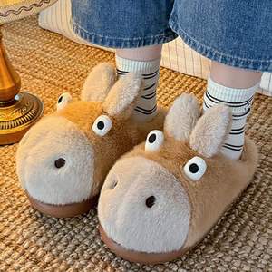 Pantofole da <span class=keywords><strong>Casa</strong></span> Invernali <span class=keywords><strong>per</strong></span> <span class=keywords><strong>Uomo</strong></span> con Suola Spessa Antiscivolo in EVA, Design Carino a Forma di Asino in Peluche - Product Image 5