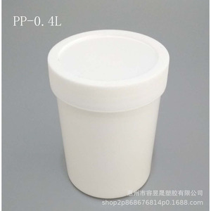 <b>Plastic</b> <b>Jar</b> 0.4L Cylinder Screw Cap For Cosmetics Beauty Creams Essential Oils Chemicals General Packaging - Product Image 3