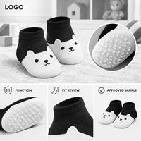 Chaussons antidérapants pour bébés et enfants, motifs géométriques originaux, sans personnages sous licence, avec grip doux, ajustement confortable, large bord et bout plat