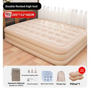 <span class=keywords><strong>Lit</strong></span> d'air gonflable automatique avec revêtement floqué épaissi, pour <span class=keywords><strong>camping</strong></span> en plein air, simple ou double, pour la sieste, pour les <span class=keywords><strong>personnes</strong></span> paresseuses, matelas de sol - Product Image 3