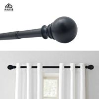 Tringle à rideau décorative longue en fer forgé, style européen moderne, robuste, à simple rail, pour la maison