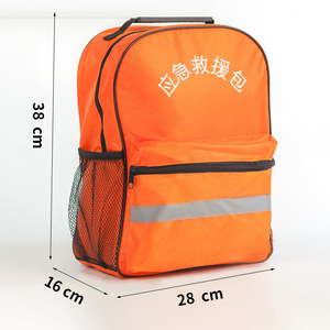 Sac de secours multifonctionnel en stock, équipement d'incendie domestique, kit de prévention incendie de secours - Product Image 1