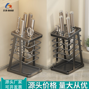 Soporte de acero inoxidable para cuchillos de cocina, cuadrado, con drenaje, para usar en la encimera - Product Image 3