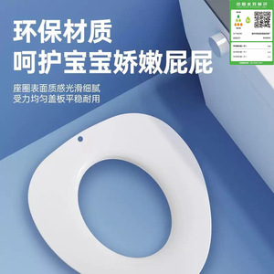 Funda para asiento de inodoro De Ouvenor RT001, de una sola pieza, desechable, para bebés y niños, no requiere instalación - Product Image 5