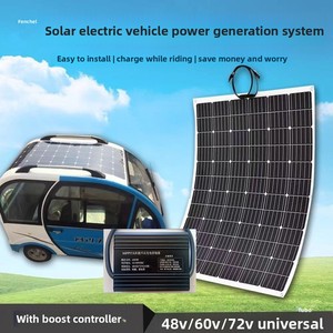 Tricycle électrique avec <span class=keywords><strong>panneau</strong></span> <span class=keywords><strong>solaire</strong></span> 120W-800W <span class=keywords><strong>pour</strong></span> adultes, vélo cargo à 3 roues, booster de vélo, hors réseau, extérieur - Product Image 2