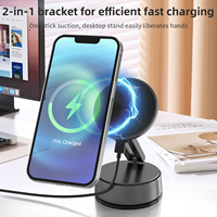 Nouveauté : support de téléphone magnétique sans fil à aspiration sous vide en alliage d'aluminium de haute qualité pour tableau de bord de voiture et bureau
