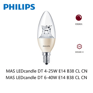 Ampoule LED originale <span class=keywords><strong>Philips</strong></span> MAS LEDCandle DT 3.4-40W E14 927 BA35 CL G 929003013982 DimTone High CRI 90 Verre transparent à pointe courbée - Product Image 2