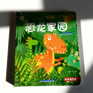 Impresión de <span class=keywords><strong>Libros</strong></span> Infantiles Educativos con Logotipo Personalizado, <span class=keywords><strong>Libros</strong></span> Infantiles <span class=keywords><strong>Pop</strong></span>-<span class=keywords><strong>up</strong></span> 3D Personalizados - Product Image 6