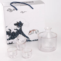 Ensemble de verrerie transparente de haute qualité et durable, carafe à vin avec seau à glace, logo personnalisé, design moderne et artistique, idéal pour les fêtes