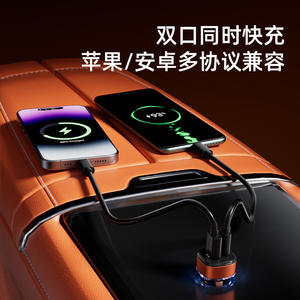 Cargador de coche estilo cyberpunk de 52.5W con USB tipo A y tipo C de carga rápida para uso en vehículos - Product Image 4