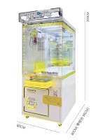 Machine de jeu d'arcade à grue à monnayeur pour attraper les peluches, machine de vente de divertissement ludique