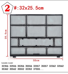 Новый пылезащитный фильтр для кондиционера Gree, универсальный для внутренних блоков, 32x25.5 см, 1 год гарантии - Product Image 2