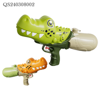 Pistolet à eau QS pas cher en forme d'hippopotame mignon pour enfants, en plastique ABS, 500 ml, pour l'extérieur, idéal pour l'été et la plage