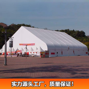 Trade Show <b>Tent</b> Rectangular PVC Oxford Cloth Waterproof All Seasons Exhibition Use Tube Type <b>Tent</b> Stake Metal <b>Frame</b> - Product Image 4