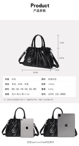 Designer Handbags Large Capacity Famale Handbag Bolsa Women Luxury <b>Soft</b> PU <b>Leather</b> Shoulder <b>Bags</b> High Quality Vintage Tote <b>Bag</b> - Product Image 3